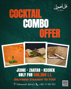 Trio Cocktail Combo