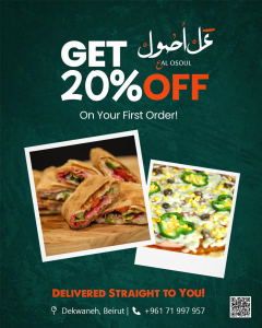 20% Off On Your First Order